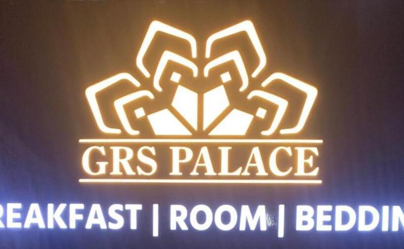 酒店 Grs Palace