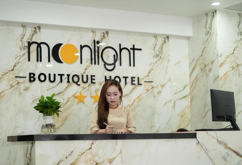 هتل Moonlight Boutique
