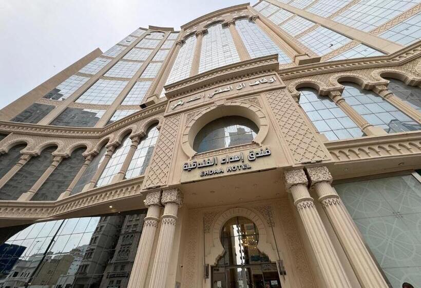 Ehdaa Hotel Makkah