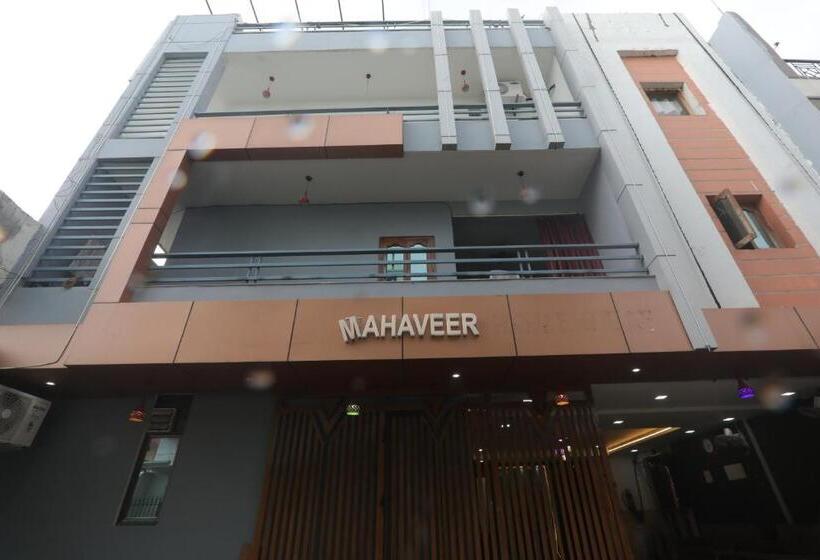 酒店 Mahaveer Palace