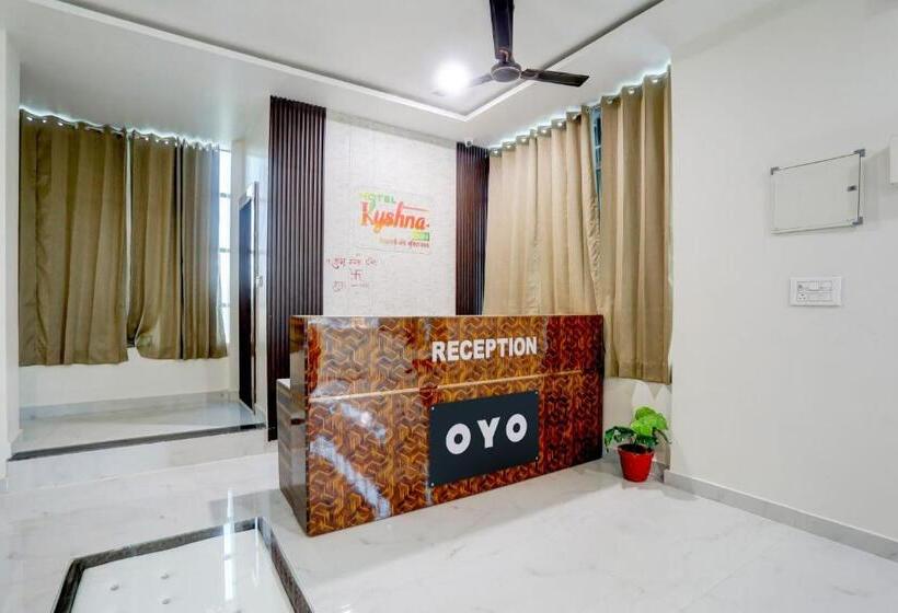 Oyo Hotel Krishna Inn