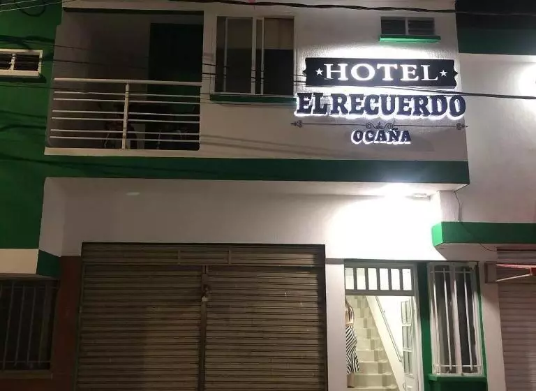 ホテル El Recuerdo