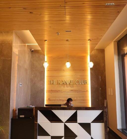 Kanke Resort
