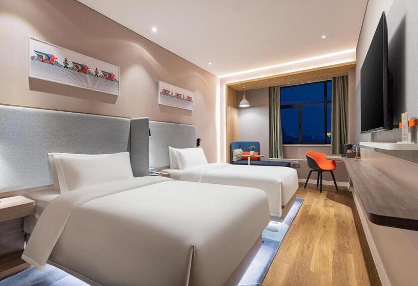 宜昌中青秋果酒店