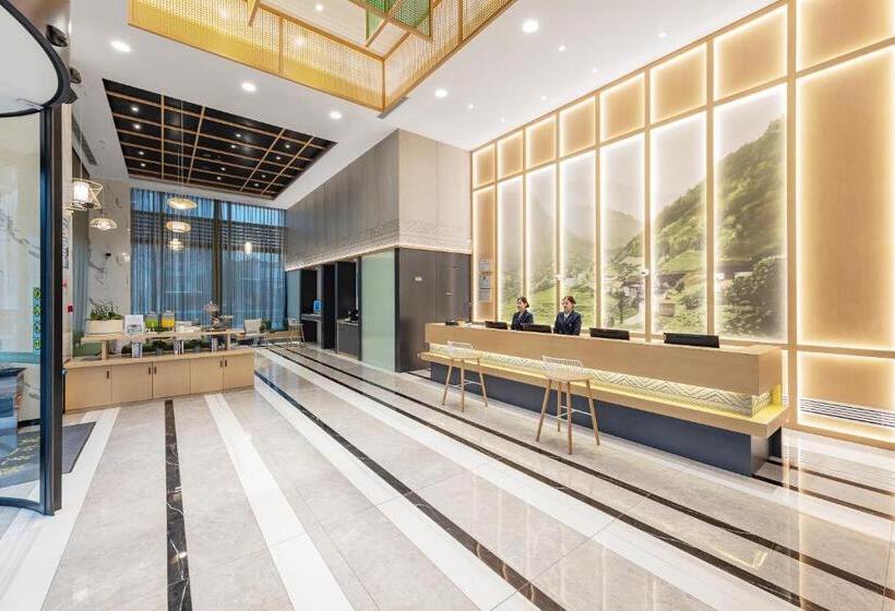 宜昌中青秋果酒店