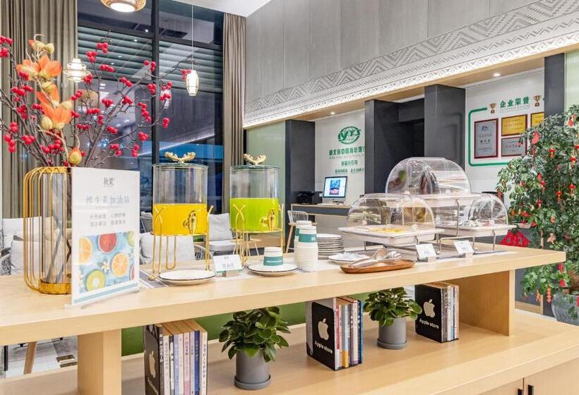 宜昌中青秋果酒店