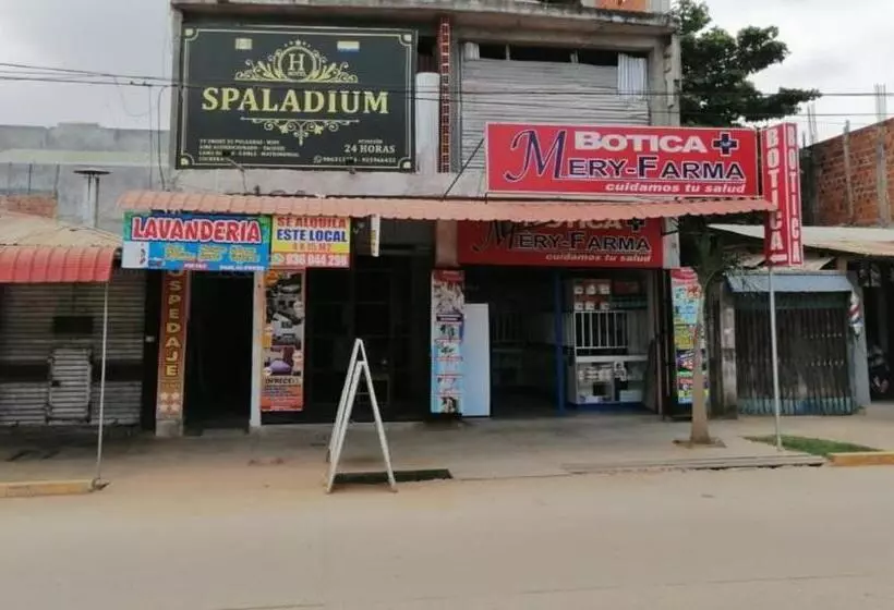 ホテル Hospedaje Espaladium