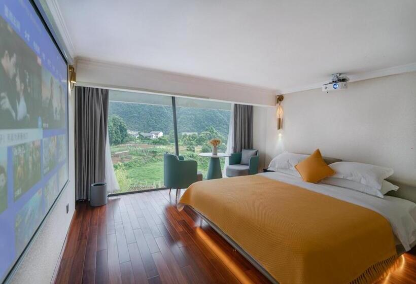 Пансион 张家界阅竹山居民宿