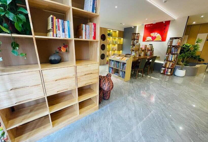 Jingxu Hotel Mentougou Shang An Subway Station