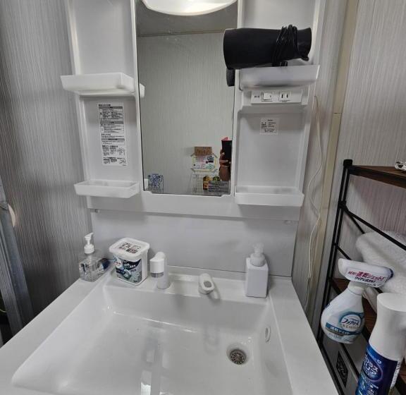 فندق 琉美の駅