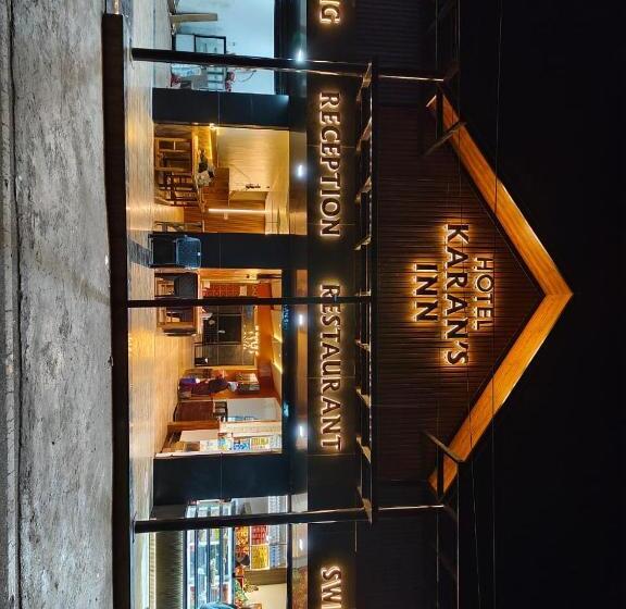 בית מלון כפרי Karans Inn