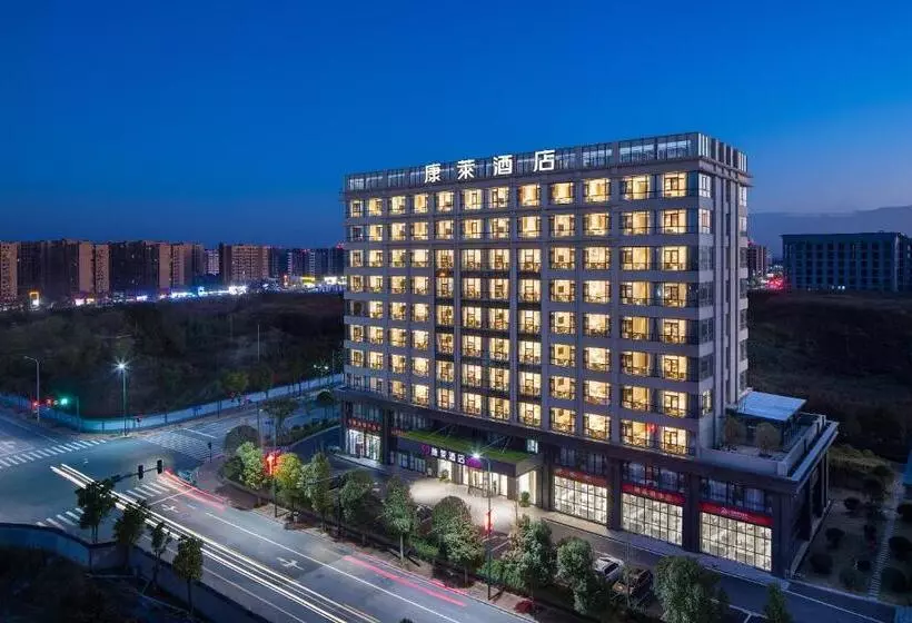 Kanglai Hotel   Changsha Huanghua Airport Dalucun Metro Station Airport Pick Up And Drop Off Service