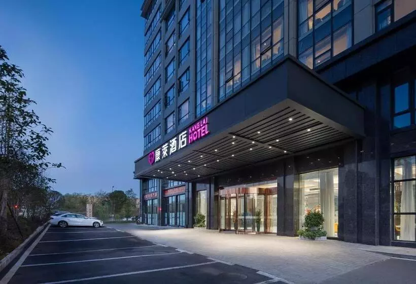 Kanglai Hotel   Changsha Huanghua Airport Dalucun Metro Station Airport Pick Up And Drop Off Service