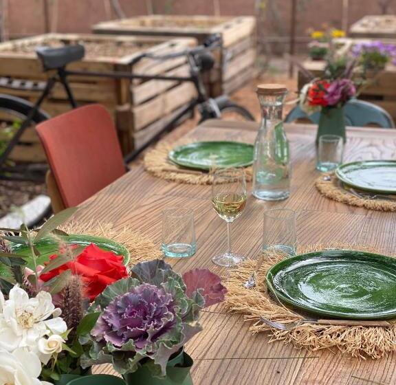 Пансион Jardin Sakina