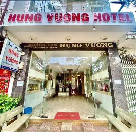 هتل Hung Vuong