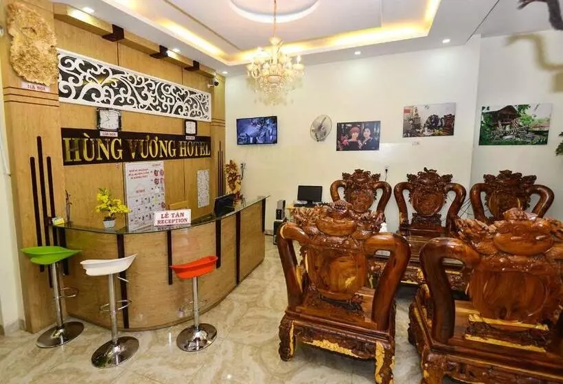 هتل Hung Vuong