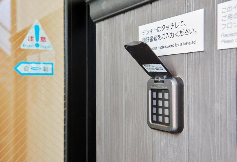 호텔 Kan Raku Saitama Honjo Waseda Hinoki No Yakata