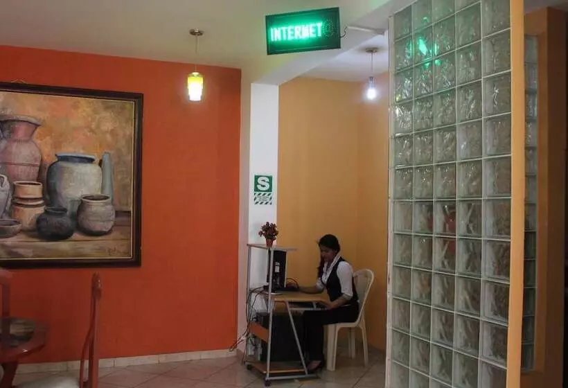هتل Retamas