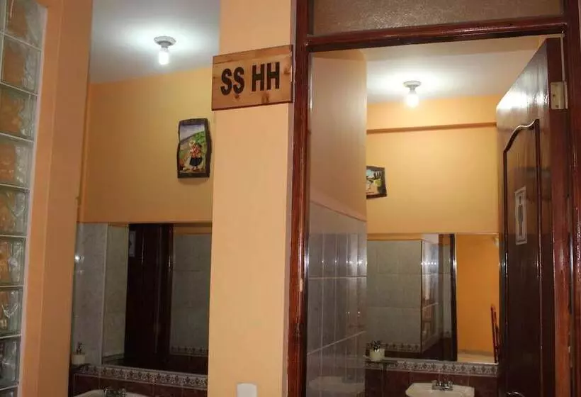 هتل Retamas