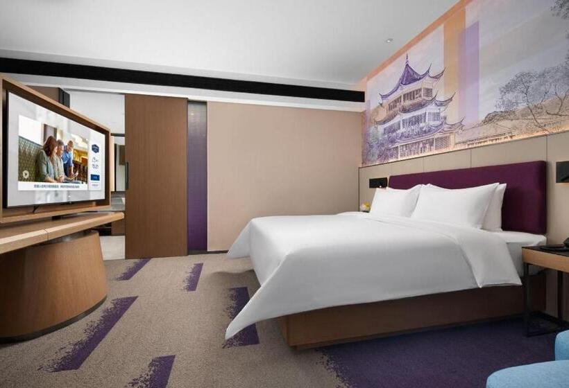 南宁兴宁希尔顿欢朋酒店