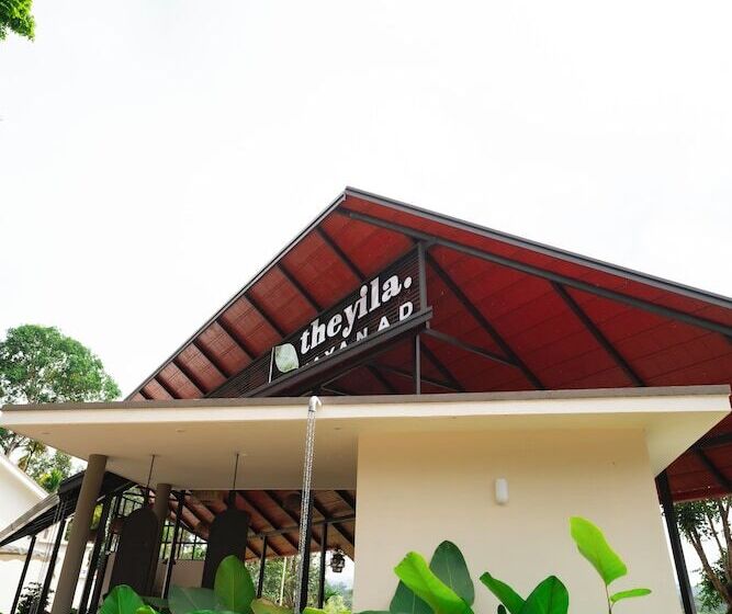 Resort Theyila Wayanad