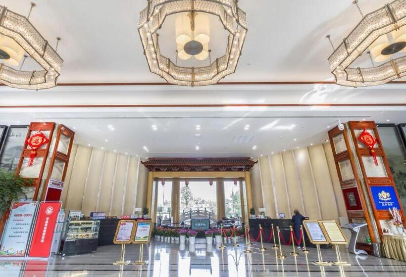 Hotel 登封中州华鼎饭店