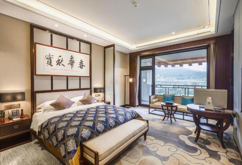 Hotel 登封中州华鼎饭店