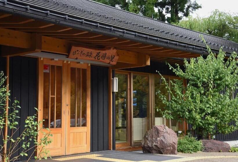 ホテル はなぞの温泉 花圃の里