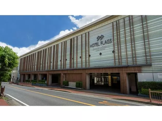 Hotelli Flags Isahaya   Vacation Stay 25613v