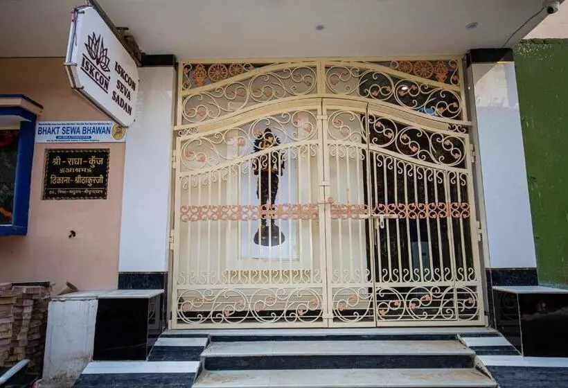 ホテル Iskcon Seva Sadan