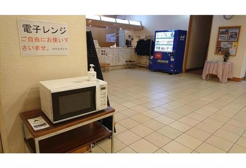 هتل Tetora Resort Sendaiiwanuma   Vacation Stay 00296v