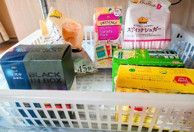 پانسیون Nagahama House   Vacation Stay 44014v