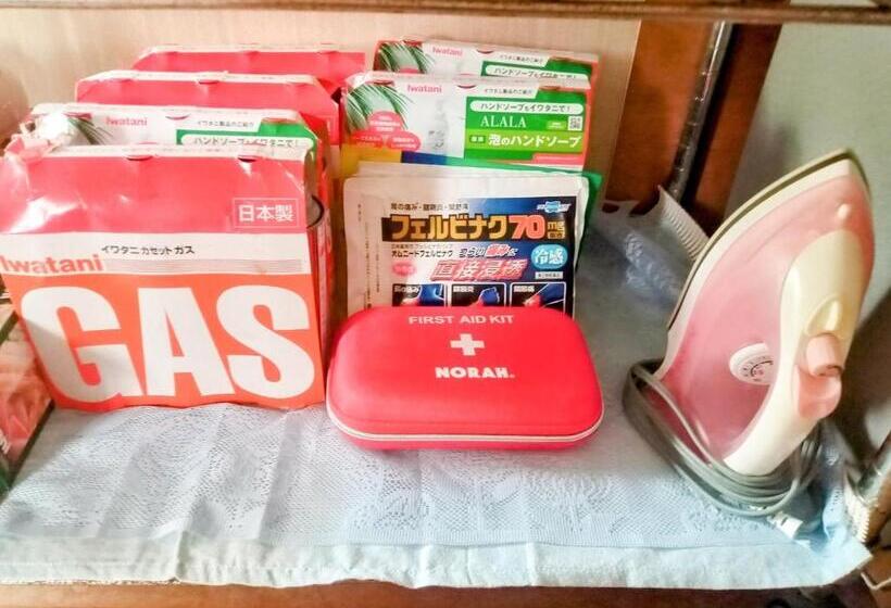 پانسیون Nagahama House   Vacation Stay 44014v