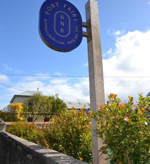 ペンション Port Fairy Bnb   The Blue Suite