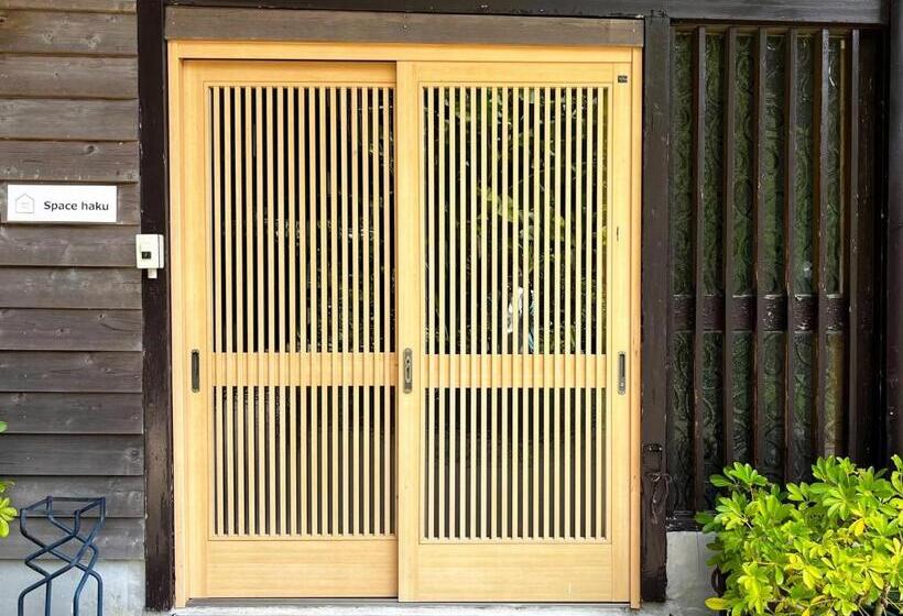 بنسيون Space Haku Vacation Stay 82967v