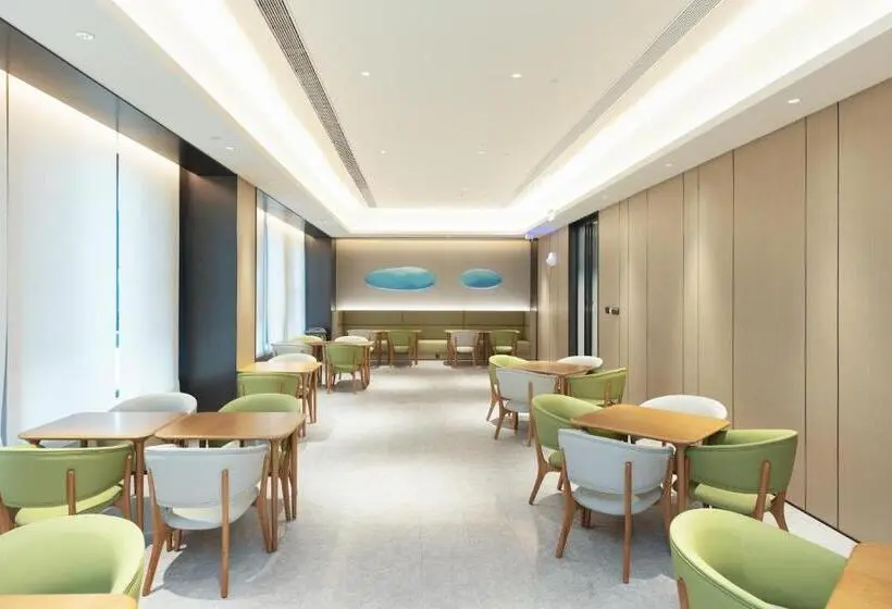 Ji Hotel Chongqing Caijia Metro Station