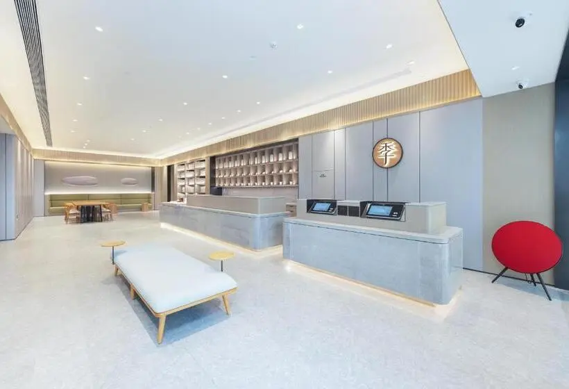 Ji Hotel Chongqing Caijia Metro Station