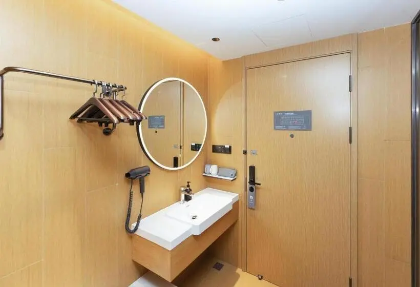 Ji Hotel Chongqing Caijia Metro Station