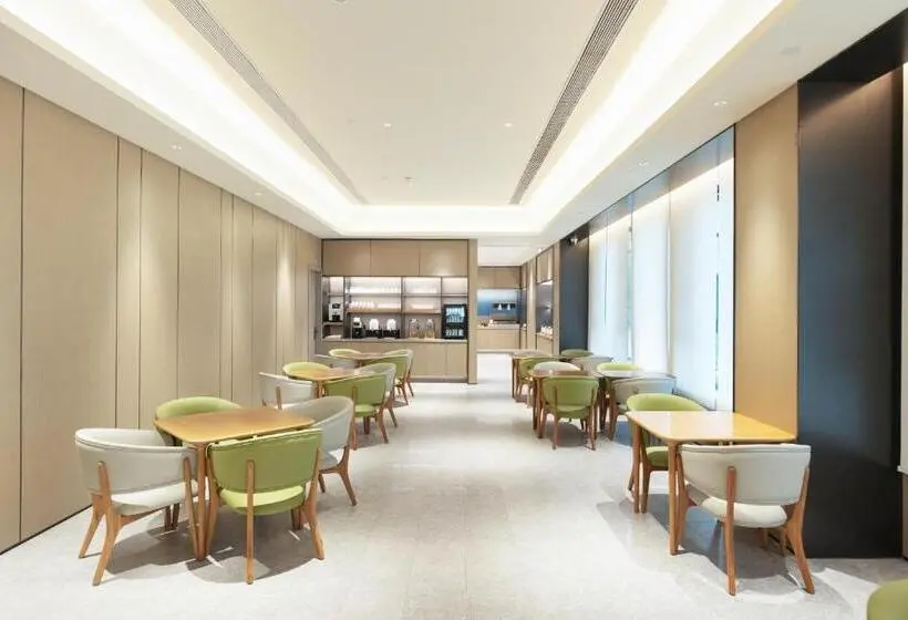 Ji Hotel Chongqing Caijia Metro Station
