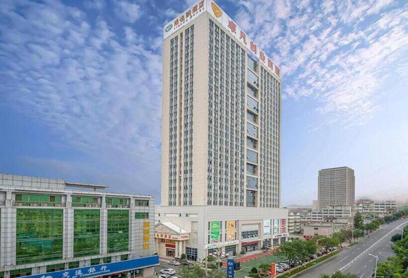 Vienna Hotel Shandong Weihai Wendeng Wenshan Road