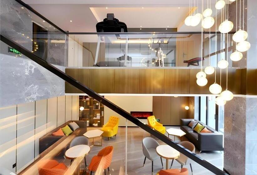 Borrman Hotel Guiyang Guanshanhu International Conference Center Metro Station