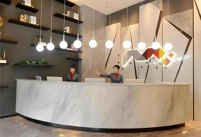 Borrman Hotel Guiyang Guanshanhu International Conference Center Metro Station