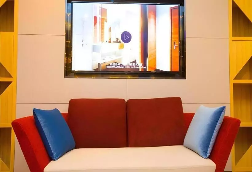 Borrman Hotel Zhongxiang Railway Station Mochou Village