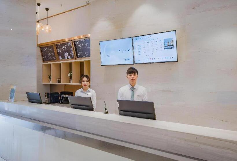 City Comfort Inn Hotel Dongguan Humen Pedestrian Street