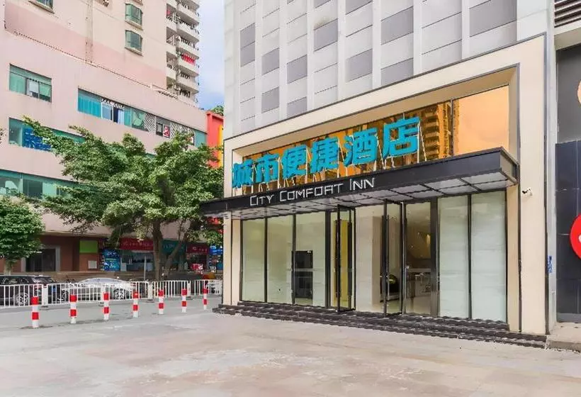 City Comfort Inn Hotel Dongguan Humen Pedestrian Street