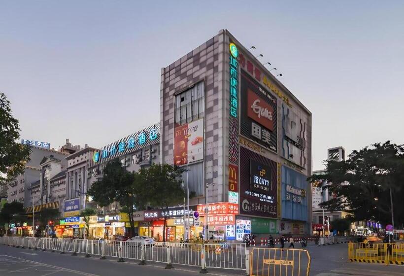 City Comfort Inn Hotel Dongguan Humen Pedestrian Street