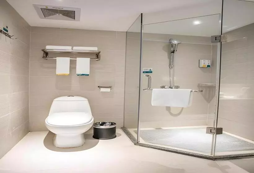 ホテル City Comfort Inn Hengyang Shigu Shuyuan