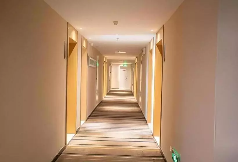 ホテル City Comfort Inn Hengyang Shigu Shuyuan