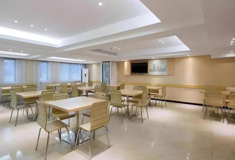 ホテル City Comfort Inn Hengyang Shigu Shuyuan