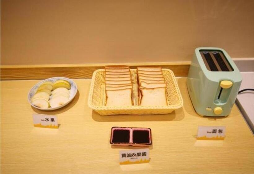 Hotel City Comfort Inn Nanchang Railway Station East Square Longwang Temple